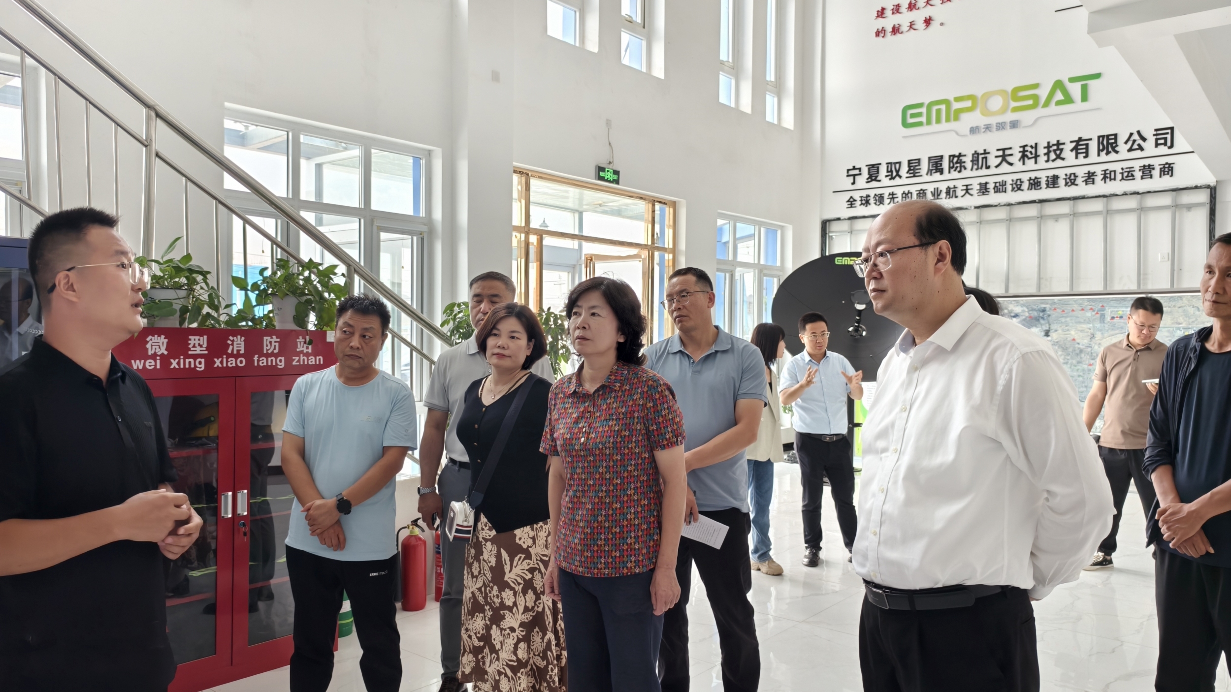 民進寧夏區委會赴中衛市開展黃河流域生態保護和高質量發展先行區建設專項民主監督調研2.jpg